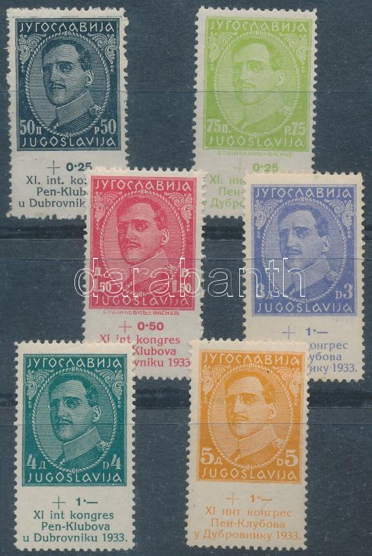 Lot 7018 - Yugoslavia philately and postal history world - yugoslavia - Darabanth Co Ltd Stamps, Coins and Postcards Mail Auction #283 Lot 7018 - Yugoslavia philately and postal history world - yugoslavia - Darabanth Co Ltd Stamps, Coins and Postcards Mail Auction #283