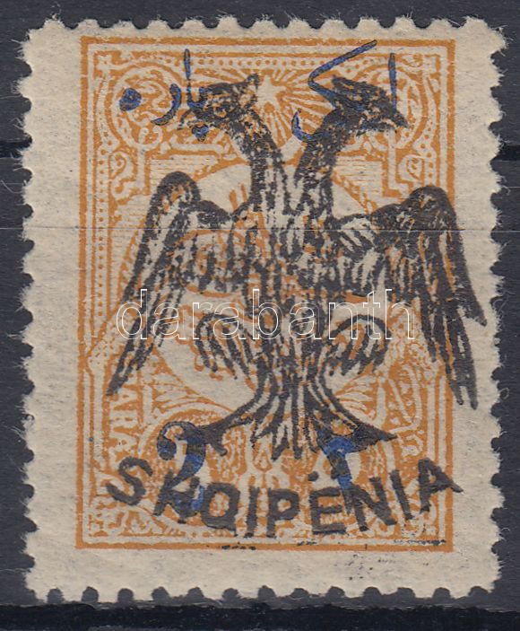 Lot 5007 - Albania Philately and postal history world - Albania - Darabanth Co Ltd Online auction of stamps, postcards and other collectibles #286 Lot 5007 - Albania Philately and postal history world - Albania - Darabanth Co Ltd Online auction of stamps, postcards and other collectibles #286