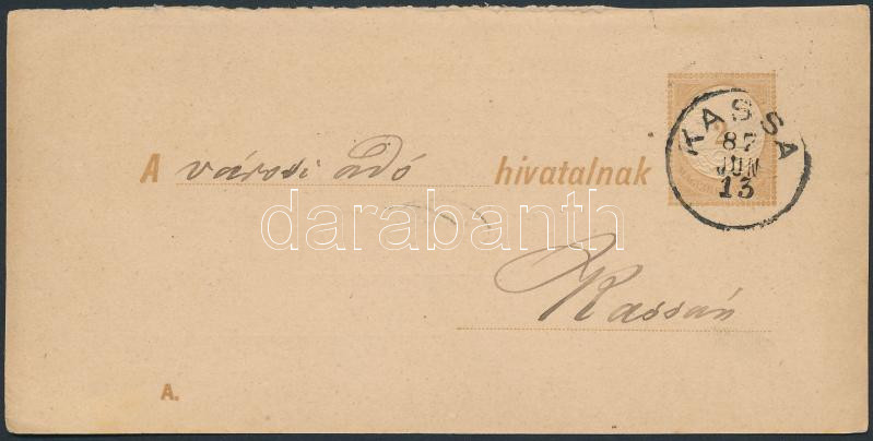 Lot 412 - Hungary Hungarian covers at a very low starting price - Darabanth Co Ltd Online auction of stamps, postcards and other collectibles #287 Lot 412 - Hungary Hungarian covers at a very low starting price - Darabanth Co Ltd Online auction of stamps, postcards and other collectibles #287