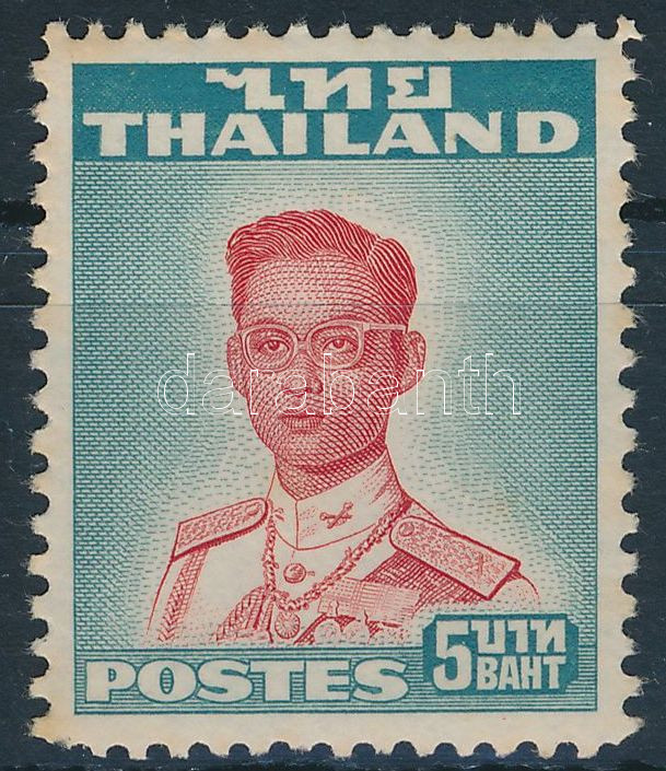 Lot 6762 - thailand Worldwide philately and postal history - Thailand - Darabanth Co Ltd Major Auction of stamps, postcards and other collectibles #26 Lot 6762 - thailand Worldwide philately and postal history - Thailand - Darabanth Co Ltd Major Auction of stamps, postcards and other collectibles #26