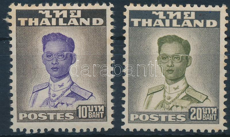 Lot 6763 - thailand Worldwide philately and postal history - Thailand - Darabanth Co Ltd Major Auction of stamps, postcards and other collectibles #26 Lot 6763 - thailand Worldwide philately and postal history - Thailand - Darabanth Co Ltd Major Auction of stamps, postcards and other collectibles #26