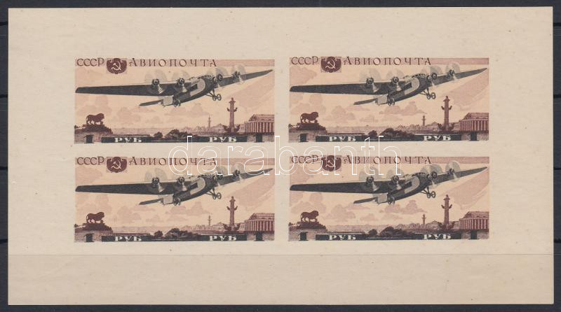 Lot 7914 - soviet union philately and postal history world - soviet union - Darabanth Co Ltd Stamps, Coins and Postcards Mail Auction #283 Lot 7914 - soviet union philately and postal history world - soviet union - Darabanth Co Ltd Stamps, Coins and Postcards Mail Auction #283
