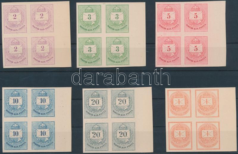 Lot 4 - Hungary single hungarian issues at a very low starting price - Darabanth Co Ltd Stamps, Coins and Postcards Mail Auction #284 Lot 4 - Hungary single hungarian issues at a very low starting price - Darabanth Co Ltd Stamps, Coins and Postcards Mail Auction #284