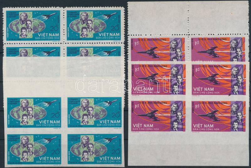 Lot 8463 - vietnam philately and postal history world - vietnam - Darabanth Co Ltd Online auction of stamps, postcards and other collectibles #288 Lot 8463 - vietnam philately and postal history world - vietnam - Darabanth Co Ltd Online auction of stamps, postcards and other collectibles #288