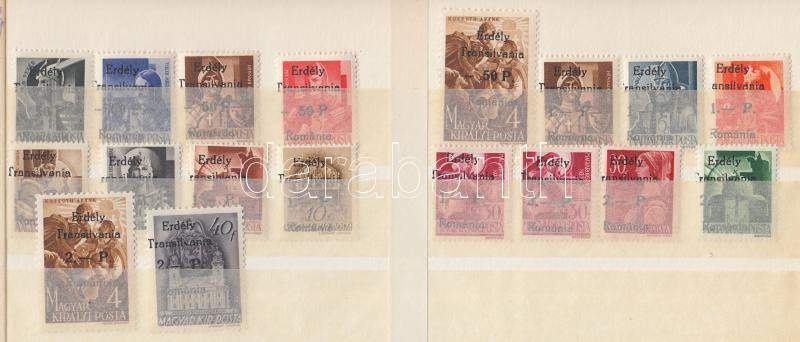 Lot 92 - Hungary single hungarian issues at a very low starting price - Darabanth Co Ltd Stamps, Coins and Postcards Mail Auction #284 Lot 92 - Hungary single hungarian issues at a very low starting price - Darabanth Co Ltd Stamps, Coins and Postcards Mail Auction #284