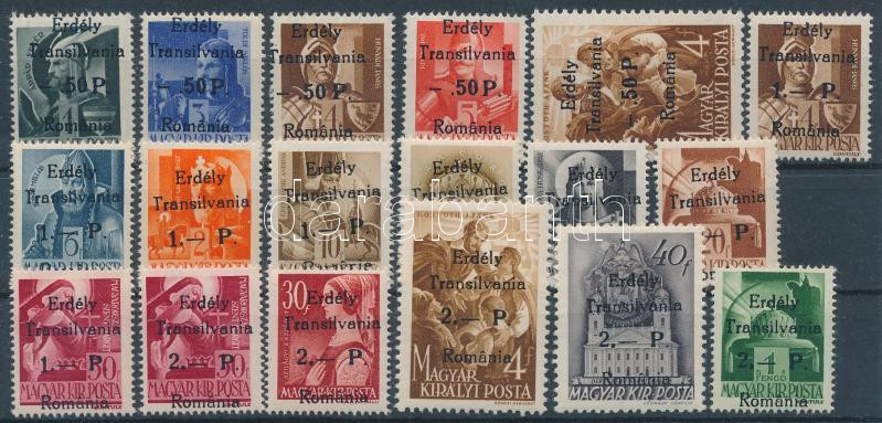 Lot 140 - Hungary single hungarian issues at a very low starting price -  Darabanth Co Ltd Stamps, Coins and Postcards Mail Auction #283