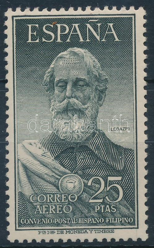 Lot 8039 - Spain philately and postal history world - spain - Darabanth Co Ltd Online auction of stamps, postcards and other collectibles #288 Lot 8039 - Spain philately and postal history world - spain - Darabanth Co Ltd Online auction of stamps, postcards and other collectibles #288