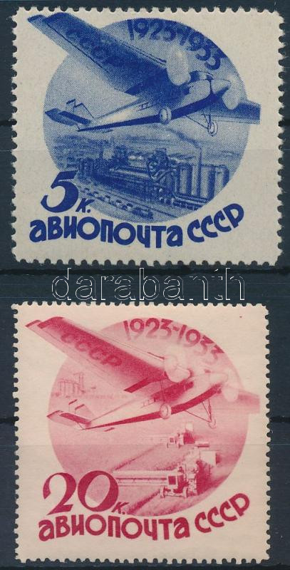 Lot 7911 - soviet union philately and postal history world - soviet union - Darabanth Co Ltd Stamps, Coins and Postcards Mail Auction #283 Lot 7911 - soviet union philately and postal history world - soviet union - Darabanth Co Ltd Stamps, Coins and Postcards Mail Auction #283