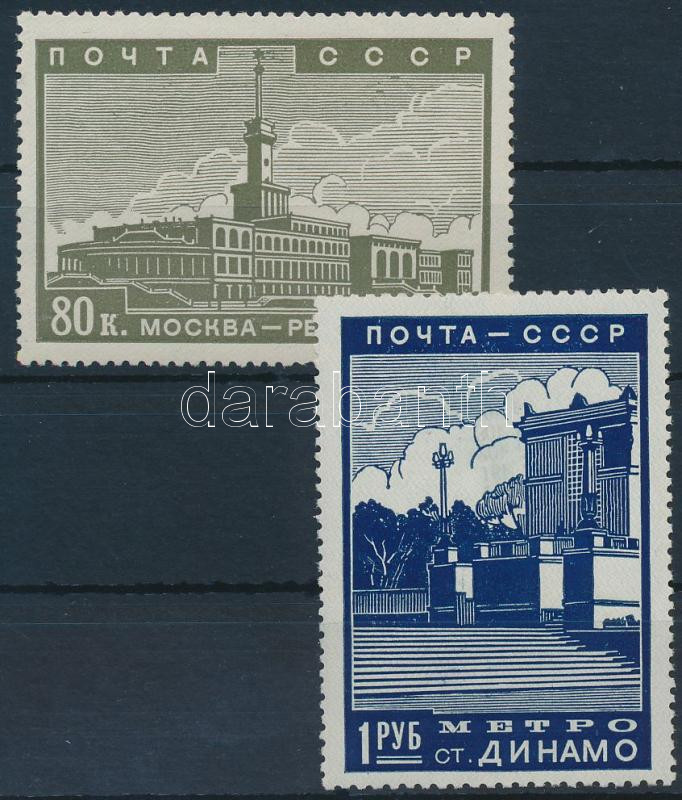 Lot 7919 - soviet union philately and postal history world - soviet union - Darabanth Co Ltd Stamps, Coins and Postcards Mail Auction #283 Lot 7919 - soviet union philately and postal history world - soviet union - Darabanth Co Ltd Stamps, Coins and Postcards Mail Auction #283