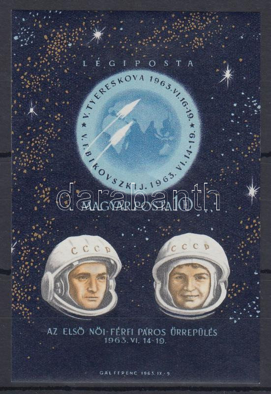 Lot 128 - Hungary Imperforate sets, blocks at a very low starting price - Darabanth Co Ltd Online auction of stamps, postcards and other collectibles #285 Lot 128 - Hungary Imperforate sets, blocks at a very low starting price - Darabanth Co Ltd Online auction of stamps, postcards and other collectibles #285