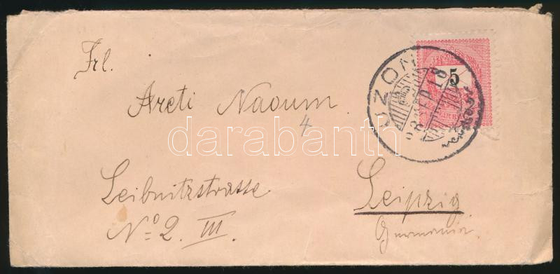 Lot 485 - Hungary Hungarian covers at a very low starting price -  Darabanth Co Ltd Online auction of stamps, postcards and other collectibles #287 
