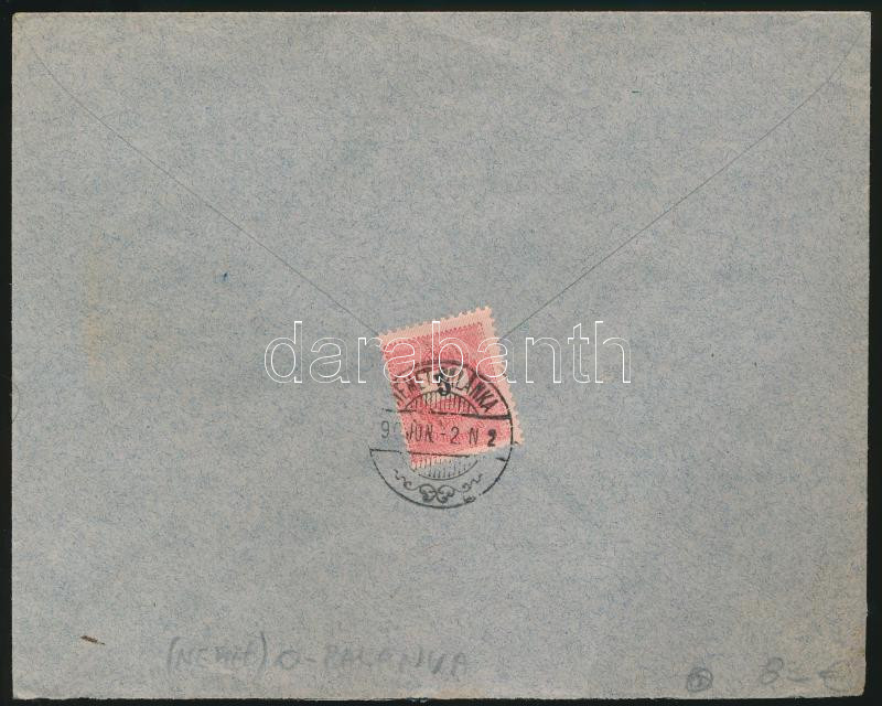 Lot 428 - Hungary Hungarian covers at a very low starting price -  Darabanth Co Ltd Online auction of stamps, postcards and other collectibles #287 