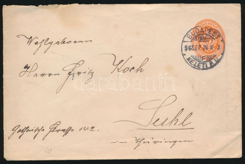 Lot 454 - Hungary Hungarian covers at a very low starting price -  Darabanth Co Ltd Online auction of stamps, postcards and other collectibles #287 