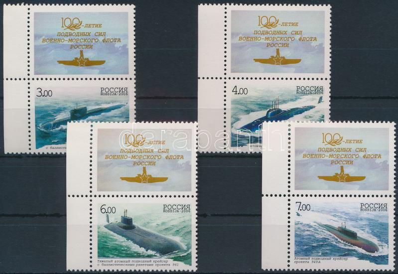 Lot 7192 - Russia philately and postal history world - russia - Darabanth Co Ltd Online auction of stamps, postcards and other collectibles #287 Lot 7192 - Russia philately and postal history world - russia - Darabanth Co Ltd Online auction of stamps, postcards and other collectibles #287
