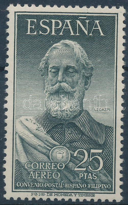 Lot 7792 - Spain philately and postal history world - spain - Darabanth Co Ltd Stamps, Coins and Postcards Mail Auction #283 Lot 7792 - Spain philately and postal history world - spain - Darabanth Co Ltd Stamps, Coins and Postcards Mail Auction #283