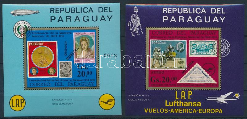 Lot 7703 - Paraguay philately and postal history world - paraguay -  Darabanth Co Ltd Stamps, Coins and Postcards Mail Auction #283