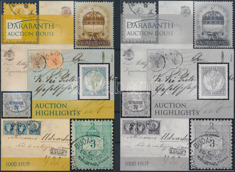 Lot 526 - Hungary private souvenir sheets at a very low starting price - Darabanth Co Ltd Online auction of stamps, postcards and other collectibles #285 Lot 526 - Hungary private souvenir sheets at a very low starting price - Darabanth Co Ltd Online auction of stamps, postcards and other collectibles #285