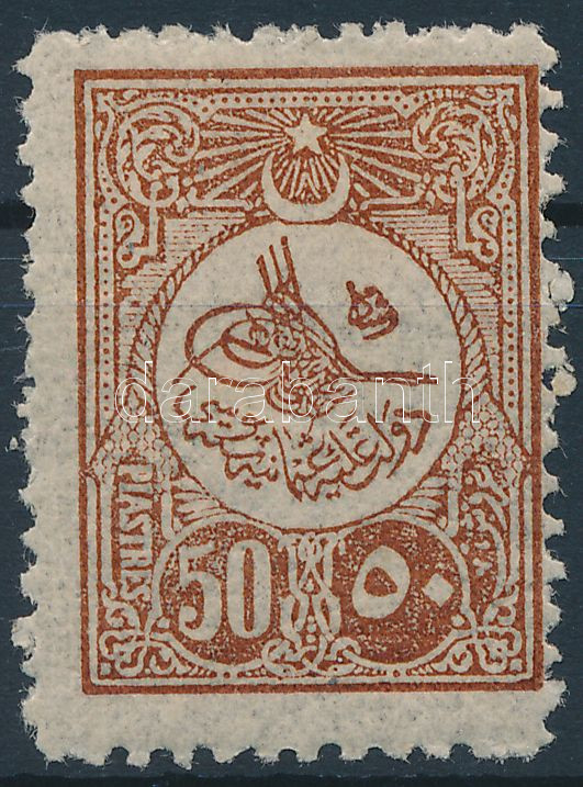 Lot 7979 - Turkey philately and postal history world - turkey -  Darabanth Co Ltd Stamps, Coins and Postcards Mail Auction #283