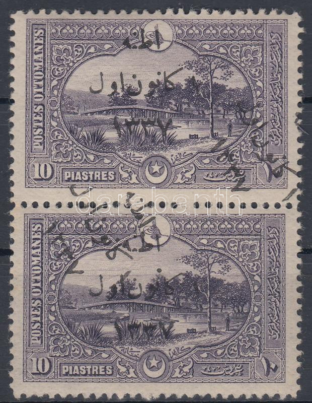 Lot 7982 - Turkey philately and postal history world - turkey -  Darabanth Co Ltd Stamps, Coins and Postcards Mail Auction #283
