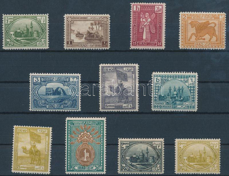 Lot 5589 - Iraq Worldwide philately and postal history - Iraq - Darabanth Co Ltd Major Auction of stamps, postcards and other collectibles #26 Lot 5589 - Iraq Worldwide philately and postal history - Iraq - Darabanth Co Ltd Major Auction of stamps, postcards and other collectibles #26