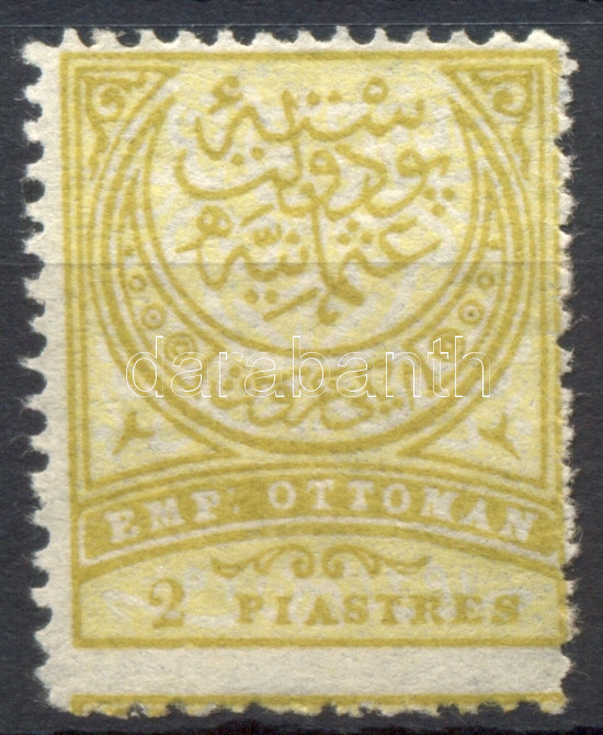 Lot 7972 - Turkey philately and postal history world - turkey -  Darabanth Co Ltd Stamps, Coins and Postcards Mail Auction #283