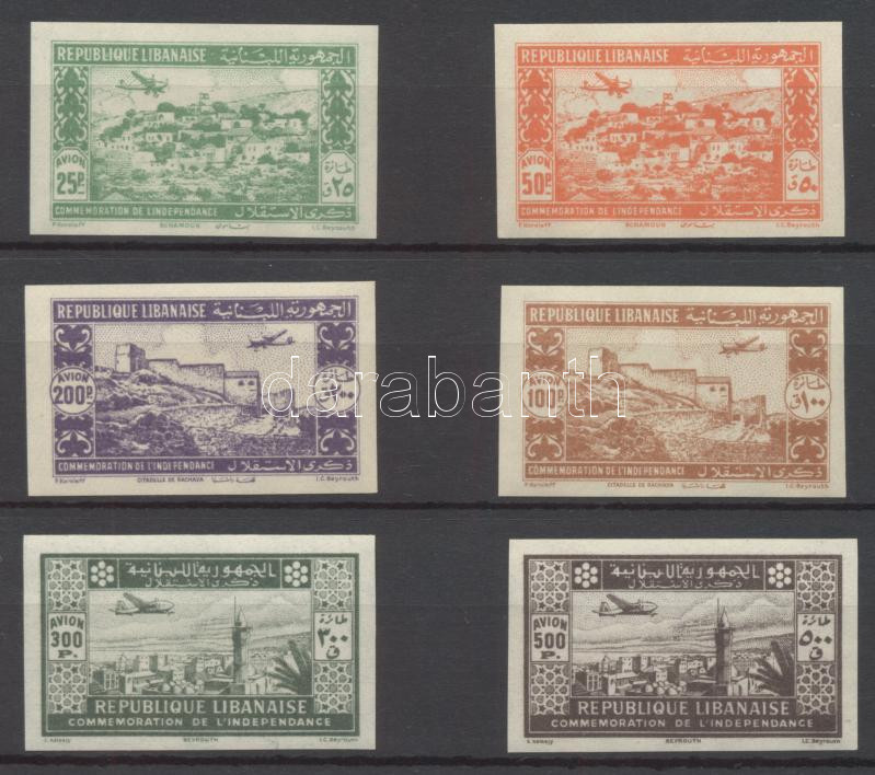 Lot 5865 - Lebanon Worldwide philately and postal history - Lebanon -  Darabanth Co Ltd Major Auction of stamps, postcards and other collectibles #26 