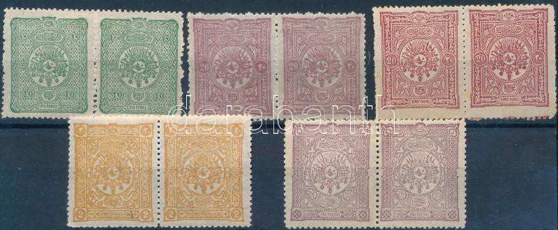 Lot 7975 - Turkey philately and postal history world - turkey -  Darabanth Co Ltd Stamps, Coins and Postcards Mail Auction #283