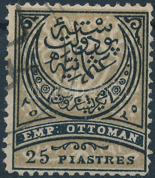 Lot 7971 - Turkey philately and postal history world - turkey -  Darabanth Co Ltd Stamps, Coins and Postcards Mail Auction #283