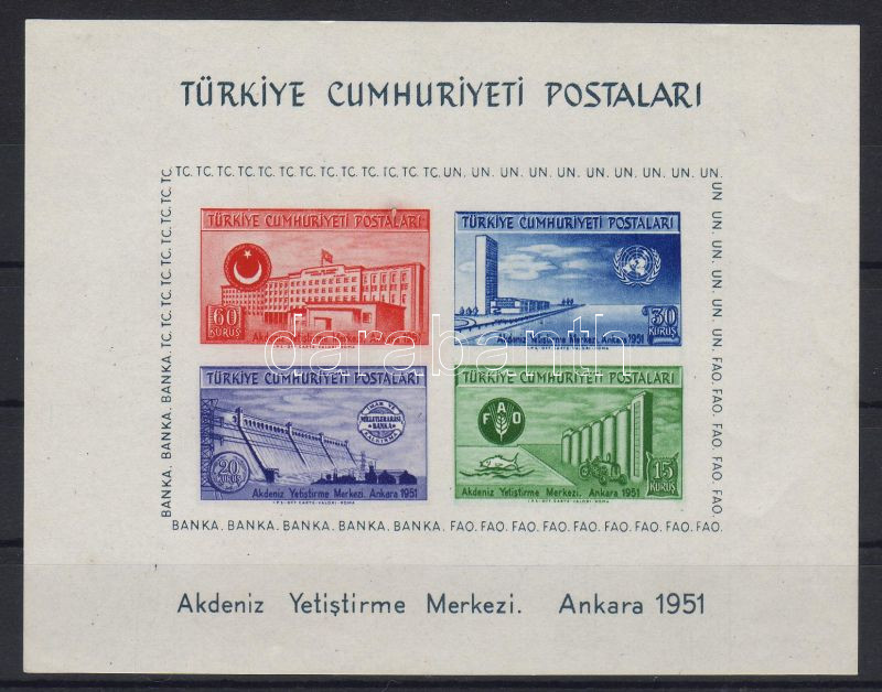 Lot 7990 - Turkey philately and postal history world - turkey -  Darabanth Co Ltd Stamps, Coins and Postcards Mail Auction #283