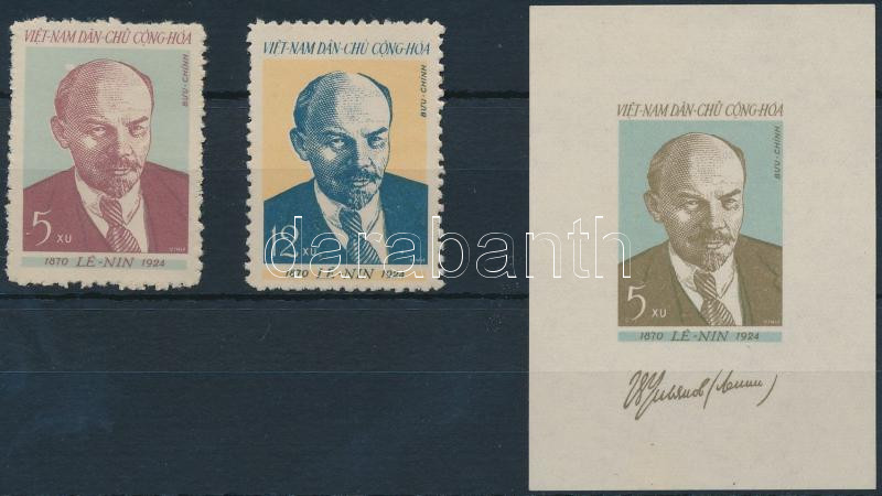 Lot 8311 - vietnam philately and postal history world - vietnam - Darabanth Co Ltd Online auction of stamps, postcards and other collectibles #285 Lot 8311 - vietnam philately and postal history world - vietnam - Darabanth Co Ltd Online auction of stamps, postcards and other collectibles #285