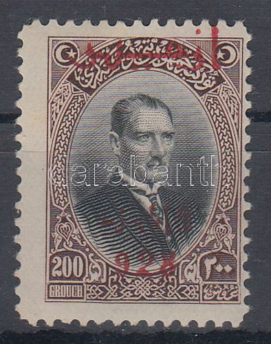 Lot 7986 - Turkey philately and postal history world - turkey -  Darabanth Co Ltd Stamps, Coins and Postcards Mail Auction #283