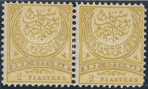 Lot 7973 - Turkey philately and postal history world - turkey -  Darabanth Co Ltd Stamps, Coins and Postcards Mail Auction #283