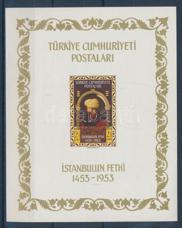 Lot 7991 - Turkey philately and postal history world - turkey -  Darabanth Co Ltd Stamps, Coins and Postcards Mail Auction #283