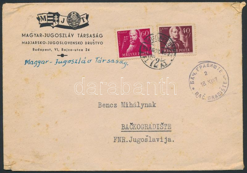 Lot 1140 - Hungary Hungarian covers at a very low starting price -  Darabanth Co Ltd Online auction of stamps, postcards and other collectibles #287 