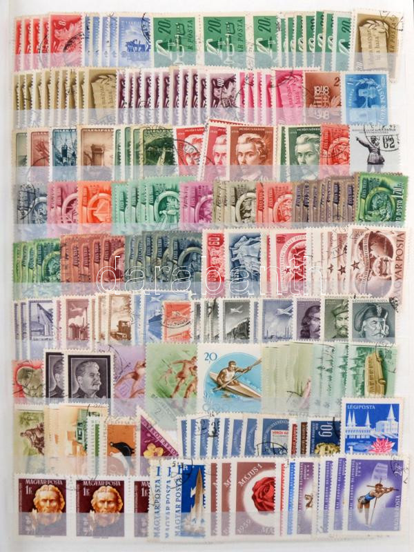 Lot 1642 - Hungary hungarian collections and lots - Darabanth Co Ltd Online auction of stamps, postcards and other collectibles #288 Lot 1642 - Hungary hungarian collections and lots - Darabanth Co Ltd Online auction of stamps, postcards and other collectibles #288