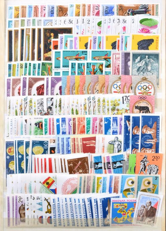 Lot 1649 - Hungary hungarian collections and lots - Darabanth Co Ltd Online auction of stamps, postcards and other collectibles #288 Lot 1649 - Hungary hungarian collections and lots - Darabanth Co Ltd Online auction of stamps, postcards and other collectibles #288