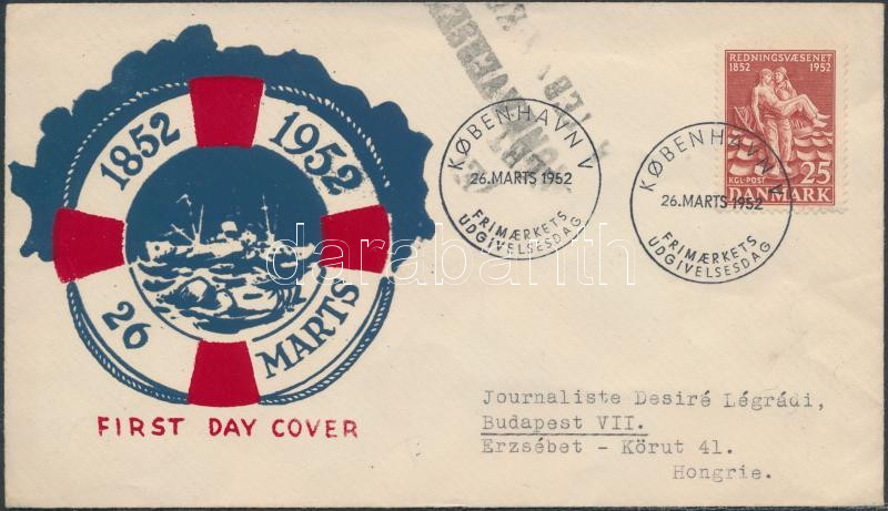 Lot 6492 - Denmark philately and postal history world - denmark -  Darabanth Co Ltd Stamps, Coins and Postcards Mail Auction #284