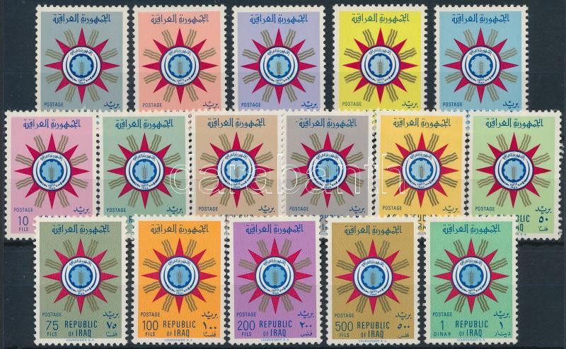 Lot 6743 - Iraq philately and postal history world - iraq - Darabanth Co Ltd Stamps, Coins and Postcards Mail Auction #284 Lot 6743 - Iraq philately and postal history world - iraq - Darabanth Co Ltd Stamps, Coins and Postcards Mail Auction #284