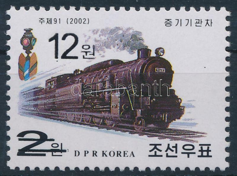 Lot 5322 - north korea philately and postal history world - north korea - Darabanth Co Ltd Online auction of stamps, postcards and other collectibles #286 Lot 5322 - north korea philately and postal history world - north korea - Darabanth Co Ltd Online auction of stamps, postcards and other collectibles #286