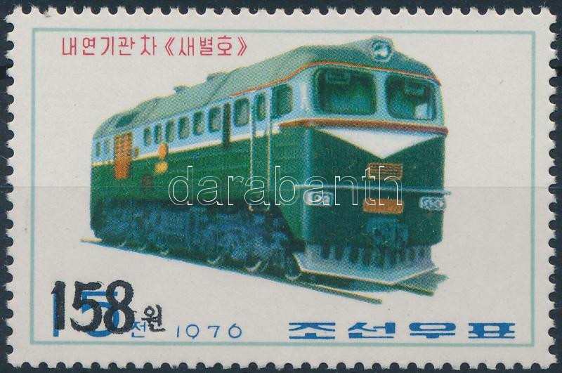 Lot 6768 - north korea philately and postal history world - north korea - Darabanth Co Ltd Online auction of stamps, postcards and other collectibles #288 Lot 6768 - north korea philately and postal history world - north korea - Darabanth Co Ltd Online auction of stamps, postcards and other collectibles #288