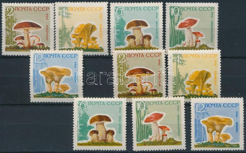 Lot 7826 - soviet union philately and postal history world - soviet union - Darabanth Co Ltd Stamps, Coins and Postcards Mail Auction #284 Lot 7826 - soviet union philately and postal history world - soviet union - Darabanth Co Ltd Stamps, Coins and Postcards Mail Auction #284