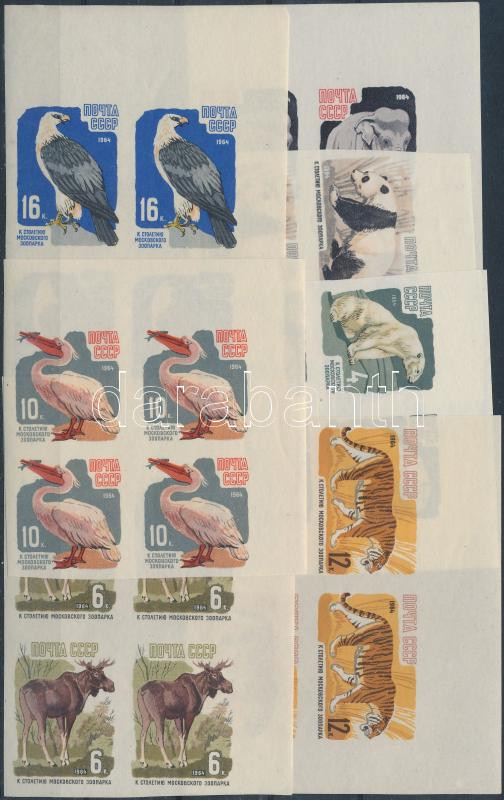 Lot 7823 - soviet union philately and postal history world - soviet union - Darabanth Co Ltd Stamps, Coins and Postcards Mail Auction #284 Lot 7823 - soviet union philately and postal history world - soviet union - Darabanth Co Ltd Stamps, Coins and Postcards Mail Auction #284