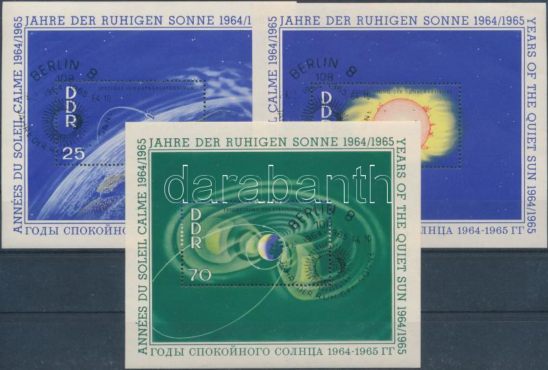 Lot 7347 - GDR philately and postal history world - gdr -  Darabanth Co Ltd Stamps, Coins and Postcards Mail Auction #284