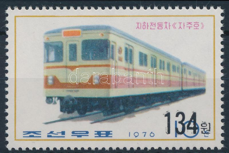 Lot 6767 - north korea philately and postal history world - north korea - Darabanth Co Ltd Online auction of stamps, postcards and other collectibles #288 Lot 6767 - north korea philately and postal history world - north korea - Darabanth Co Ltd Online auction of stamps, postcards and other collectibles #288