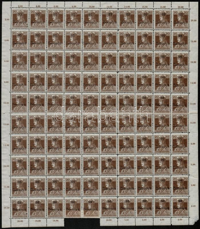 Lot 4019 - Hungary philately and postal history hungary - occupation and local issues 1919-1921 (with guarantee) - Darabanth Co Ltd Online auction of stamps, postcards and other collectibles #287 Lot 4019 - Hungary philately and postal history hungary - occupation and local issues 1919-1921 (with guarantee) - Darabanth Co Ltd Online auction of stamps, postcards and other collectibles #287