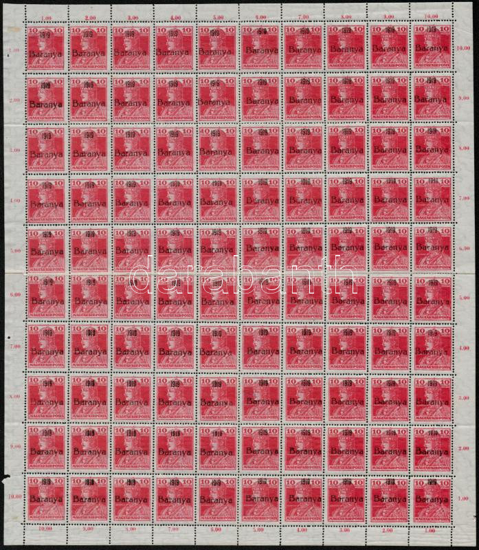 Lot 4015 - Hungary philately and postal history hungary - occupation and local issues 1919-1921 (with guarantee) - Darabanth Co Ltd Online auction of stamps, postcards and other collectibles #287 Lot 4015 - Hungary philately and postal history hungary - occupation and local issues 1919-1921 (with guarantee) - Darabanth Co Ltd Online auction of stamps, postcards and other collectibles #287