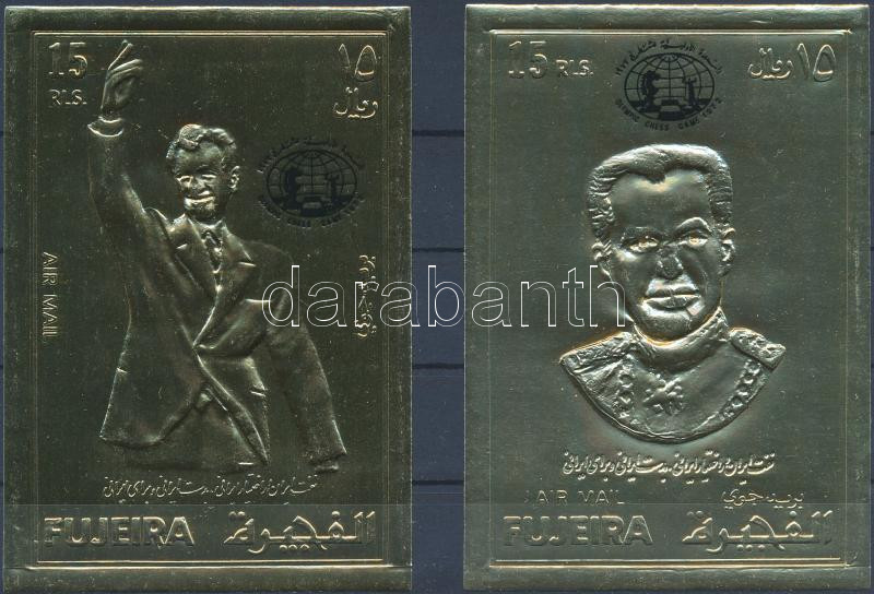 Lot 6503 - fujeira philately and postal history world - fujeira - Darabanth Co Ltd Online auction of stamps, postcards and other collectibles #287 Lot 6503 - fujeira philately and postal history world - fujeira - Darabanth Co Ltd Online auction of stamps, postcards and other collectibles #287