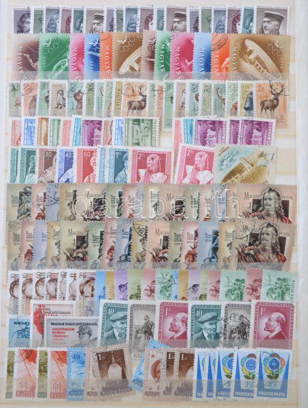 Lot 1652 - Hungary hungarian collections and lots -  Darabanth Co Ltd Online auction of stamps, postcards and other collectibles #288 