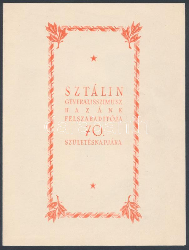 Lot 88 - Hungary Imperforate sets, blocks at a very low starting price -  Darabanth Co Ltd Online auction of stamps, postcards and other collectibles #287 