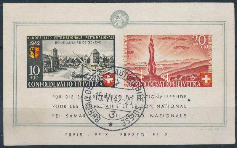Lot 7291 - Switzerland philately and postal history world - switzerland - Darabanth Co Ltd Online auction of stamps, postcards and other collectibles #287 Lot 7291 - Switzerland philately and postal history world - switzerland - Darabanth Co Ltd Online auction of stamps, postcards and other collectibles #287